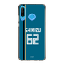 スリムプロテクションケース［ 北海道日本ハムファイターズ - ビジター #62 SHIMIZU ］