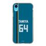 スリムプロテクションケース［ 北海道日本ハムファイターズ - ビジター #64 TAMIYA ］