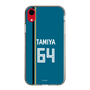 スリムプロテクションケース［ 北海道日本ハムファイターズ - ビジター #64 TAMIYA ］