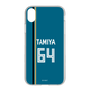 スリムプロテクションケース［ 北海道日本ハムファイターズ - ビジター #64 TAMIYA ］