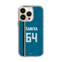 スリムプロテクションケース［ 北海道日本ハムファイターズ - ビジター #64 TAMIYA ］