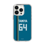 スリムプロテクションケース［ 北海道日本ハムファイターズ - ビジター #64 TAMIYA ］