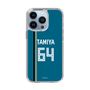 スリムプロテクションケース［ 北海道日本ハムファイターズ - ビジター #64 TAMIYA ］