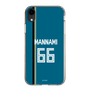 スリムプロテクションケース［ 北海道日本ハムファイターズ - ビジター #66 MANNAMI ］