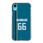 スリムプロテクションケース［ 北海道日本ハムファイターズ - ビジター #66 MANNAMI ］