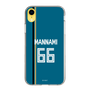 スリムプロテクションケース［ 北海道日本ハムファイターズ - ビジター #66 MANNAMI ］