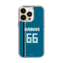スリムプロテクションケース［ 北海道日本ハムファイターズ - ビジター #66 MANNAMI ］