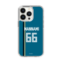 スリムプロテクションケース［ 北海道日本ハムファイターズ - ビジター #66 MANNAMI ］