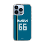 スリムプロテクションケース［ 北海道日本ハムファイターズ - ビジター #66 MANNAMI ］