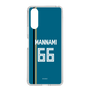 スリムプロテクションケース［ 北海道日本ハムファイターズ - ビジター #66 MANNAMI ］