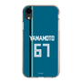 スリムプロテクションケース［ 北海道日本ハムファイターズ - ビジター #67 YAMAMOTO ］