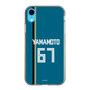 スリムプロテクションケース［ 北海道日本ハムファイターズ - ビジター #67 YAMAMOTO ］