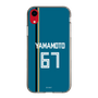 スリムプロテクションケース［ 北海道日本ハムファイターズ - ビジター #67 YAMAMOTO ］