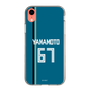 スリムプロテクションケース［ 北海道日本ハムファイターズ - ビジター #67 YAMAMOTO ］