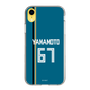 スリムプロテクションケース［ 北海道日本ハムファイターズ - ビジター #67 YAMAMOTO ］