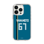 スリムプロテクションケース［ 北海道日本ハムファイターズ - ビジター #67 YAMAMOTO ］