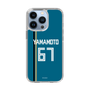 スリムプロテクションケース［ 北海道日本ハムファイターズ - ビジター #67 YAMAMOTO ］