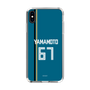 スリムプロテクションケース［ 北海道日本ハムファイターズ - ビジター #67 YAMAMOTO ］