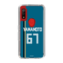 スリムプロテクションケース［ 北海道日本ハムファイターズ - ビジター #67 YAMAMOTO ］