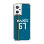 スリムプロテクションケース［ 北海道日本ハムファイターズ - ビジター #67 YAMAMOTO ］