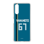 スリムプロテクションケース［ 北海道日本ハムファイターズ - ビジター #67 YAMAMOTO ］