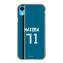 スリムプロテクションケース［ 北海道日本ハムファイターズ - ビジター #71 MATOBA ］