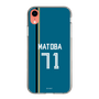 スリムプロテクションケース［ 北海道日本ハムファイターズ - ビジター #71 MATOBA ］