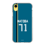 スリムプロテクションケース［ 北海道日本ハムファイターズ - ビジター #71 MATOBA ］