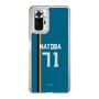 スリムプロテクションケース［ 北海道日本ハムファイターズ - ビジター #71 MATOBA ］