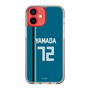 スリムプロテクションケース［ 北海道日本ハムファイターズ - ビジター #72 YAMADA ］