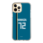 スリムプロテクションケース［ 北海道日本ハムファイターズ - ビジター #72 YAMADA ］