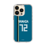 スリムプロテクションケース［ 北海道日本ハムファイターズ - ビジター #72 YAMADA ］