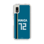 スリムプロテクションケース［ 北海道日本ハムファイターズ - ビジター #72 YAMADA ］