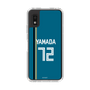 スリムプロテクションケース［ 北海道日本ハムファイターズ - ビジター #72 YAMADA ］