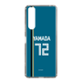 スリムプロテクションケース［ 北海道日本ハムファイターズ - ビジター #72 YAMADA ］