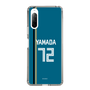 スリムプロテクションケース［ 北海道日本ハムファイターズ - ビジター #72 YAMADA ］