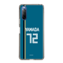 スリムプロテクションケース［ 北海道日本ハムファイターズ - ビジター #72 YAMADA ］