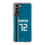 スリムプロテクションケース［ 北海道日本ハムファイターズ - ビジター #72 YAMADA ］