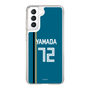 スリムプロテクションケース［ 北海道日本ハムファイターズ - ビジター #72 YAMADA ］