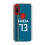 スリムプロテクションケース［ 北海道日本ハムファイターズ - ビジター #73 TAKEDA ］