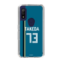 スリムプロテクションケース［ 北海道日本ハムファイターズ - ビジター #73 TAKEDA ］