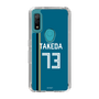 スリムプロテクションケース［ 北海道日本ハムファイターズ - ビジター #73 TAKEDA ］