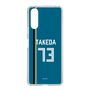 スリムプロテクションケース［ 北海道日本ハムファイターズ - ビジター #73 TAKEDA ］