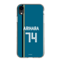 スリムプロテクションケース［ 北海道日本ハムファイターズ - ビジター #74 ARIHARA ］