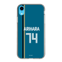 スリムプロテクションケース［ 北海道日本ハムファイターズ - ビジター #74 ARIHARA ］