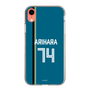 スリムプロテクションケース［ 北海道日本ハムファイターズ - ビジター #74 ARIHARA ］