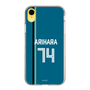 スリムプロテクションケース［ 北海道日本ハムファイターズ - ビジター #74 ARIHARA ］