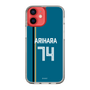 スリムプロテクションケース［ 北海道日本ハムファイターズ - ビジター #74 ARIHARA ］
