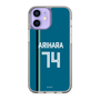 スリムプロテクションケース［ 北海道日本ハムファイターズ - ビジター #74 ARIHARA ］