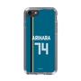 スリムプロテクションケース［ 北海道日本ハムファイターズ - ビジター #74 ARIHARA ］